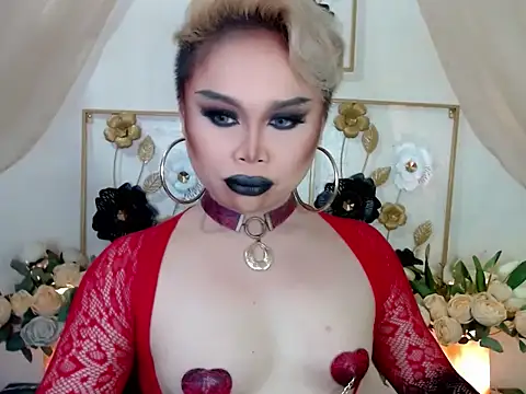 MISS BONGGA NOTS online show from 07-30-26, 07:57