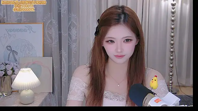 ninimissy online show from 06-30-26, 12:39