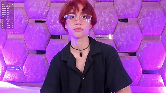 Snapshot of NorthHale_ chatting on 07-19-26, 04:49 NorthHale online show from 07-19-26, 04:49