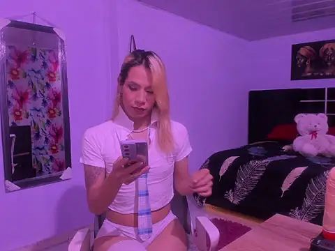 aria rouss online show from 07-18-26, 04:00