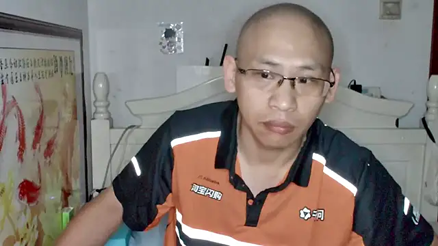 benly888 online show from 07-28-26, 10:54