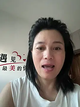 suyabb online show from 07-30-26, 10:20