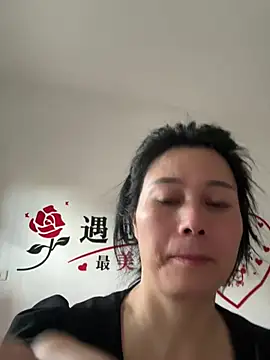 suyabb online show from 08-01-26, 11:58