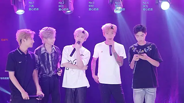 AOA-KOI online show from 07-31-26, 10:58