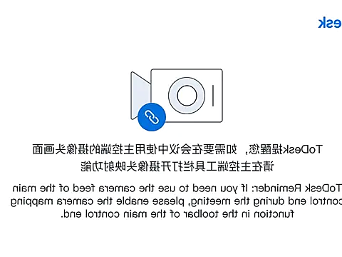 Snapshot of Yinian__ chatting on 06-21-26, 12:57 Yinian online show from 06-21-26, 12:57