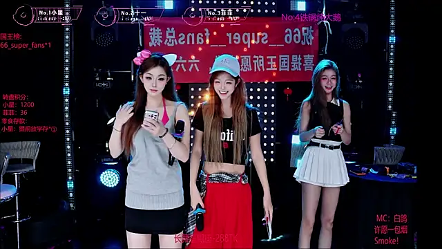 Goddess--001 online show from 07-07-26, 11:47