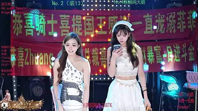Goddess--001 online show from 07-15-26, 12:21