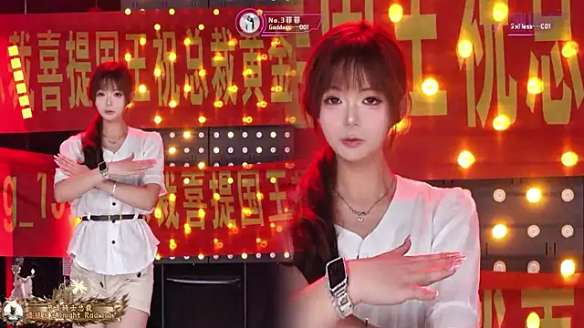 Goddess--001 online show from 07-16-26, 11:27