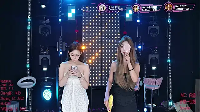 Goddess--001 online show from 07-19-26, 11:03