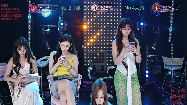 Goddess--001 online show from 07-30-26, 11:20