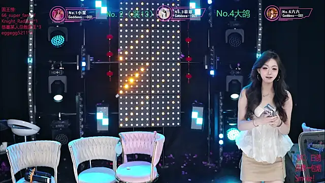 Goddess--001 online show from 07-31-26, 11:09