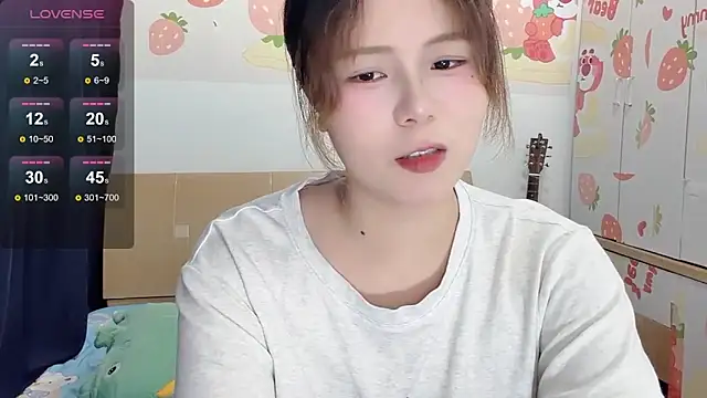 Snapshot of Una9_ chatting on 07-18-26, 06:45 Una9 online show from 07-18-26, 06:45