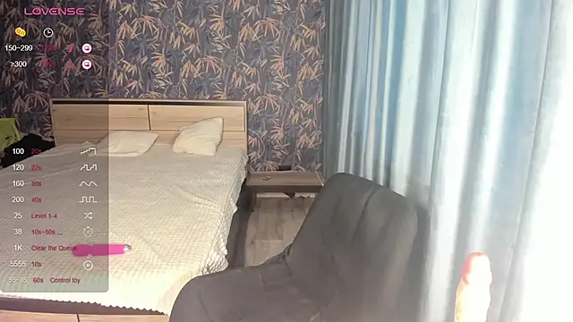 E mil y online show from 07-19-26, 07:12