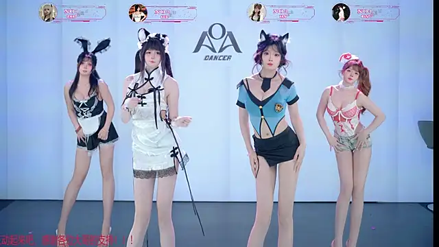 Snapshot of AOA-001 chatting on 07-06-26, 11:07 AOA-001 online show from 07-06-26, 11:07