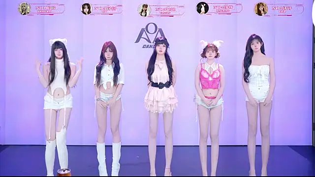 Snapshot of AOA-001 chatting on 07-27-26, 12:23 AOA-001 online show from 07-27-26, 12:23