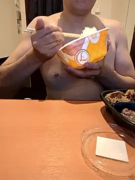 Snapshot of Narinaring chatting on 07-02-26, 03:29 Narinaring online show from 07-02-26, 03:29
