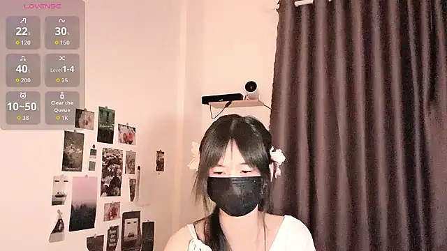 Your-Sunshinee online show from 07-16-26, 05:19