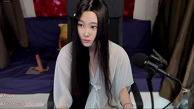 hudie chan online show from 07-12-26, 07:21