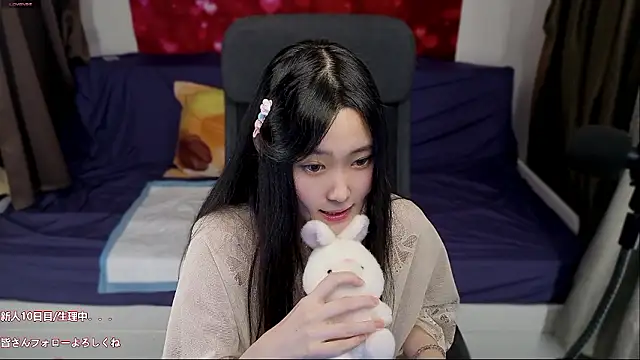hudie chan online show from 07-14-26, 10:21