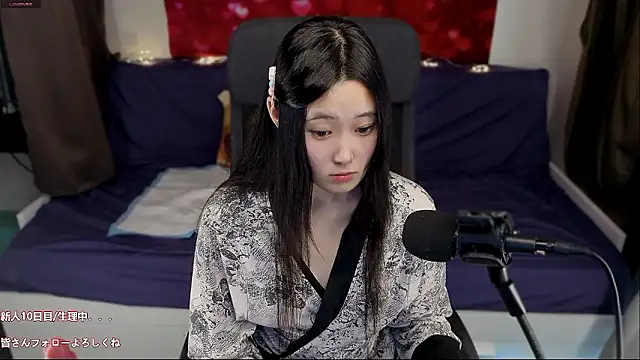 hudie chan online show from 07-15-26, 07:35