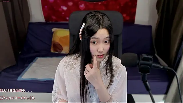 hudie chan online show from 07-16-26, 06:52