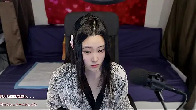 hudie chan online show from 07-17-26, 07:37