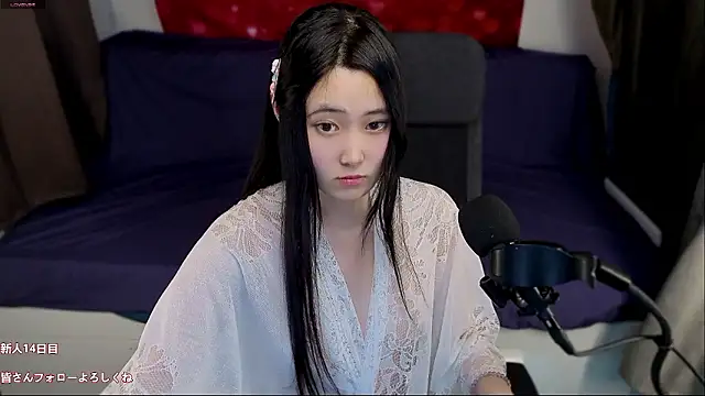 hudie chan online show from 07-21-26, 08:27