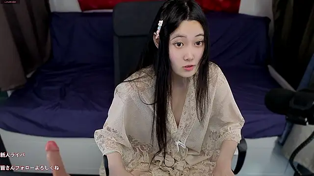 hudie chan online show from 07-22-26, 06:05