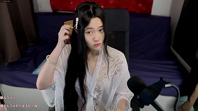 hudie chan online show from 07-27-26, 07:37