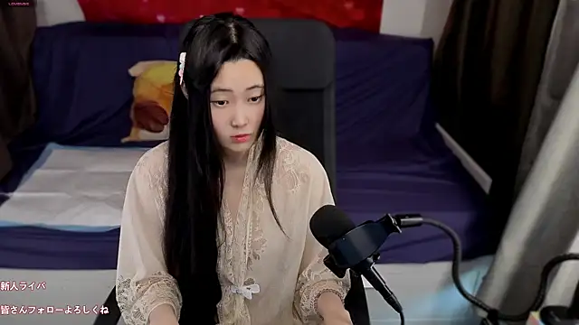 hudie chan online show from 07-30-26, 08:13