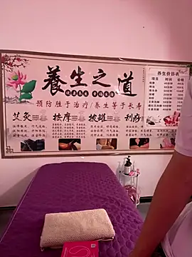 Snapshot of ZEROO7788 chatting on 07-27-26, 07:37 ZEROO7788 online show from 07-27-26, 07:37