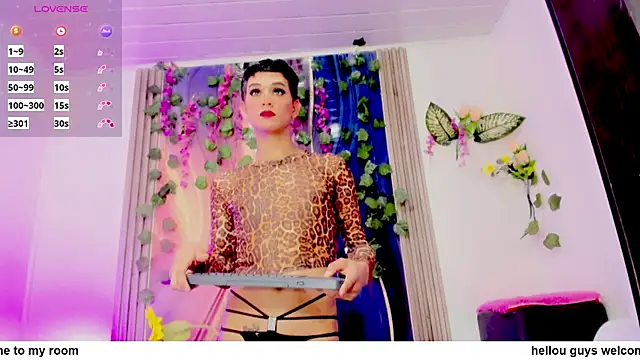 emilia luciana  online show from 07-30-26, 04:17
