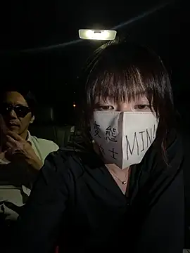 Snapshot of mina-0814-jpn chatting on 07-22-26, 11:13 mina-0814-jpn online show from 07-22-26, 11:13