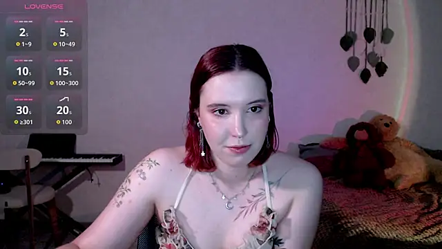 Snapshot of ember_lune chatting on 07-23-26, 04:49 ember lune online show from 07-23-26, 04:49