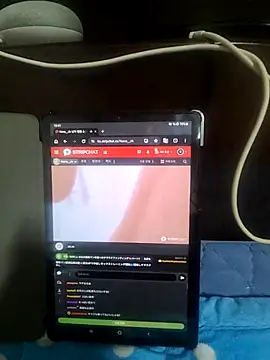 Snapshot of bch1045 chatting on 07-29-26, 01:42 bch1045 online show from 07-29-26, 01:42