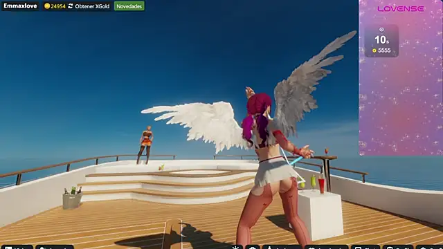 EmmaLove0 online show from 07-18-26, 01:48