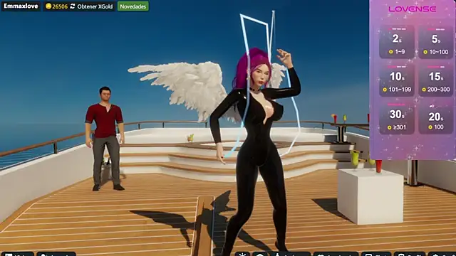 EmmaLove0 online show from 07-30-26, 02:38