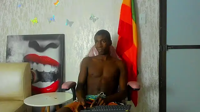 elio x online show from 07-26-26, 12:56