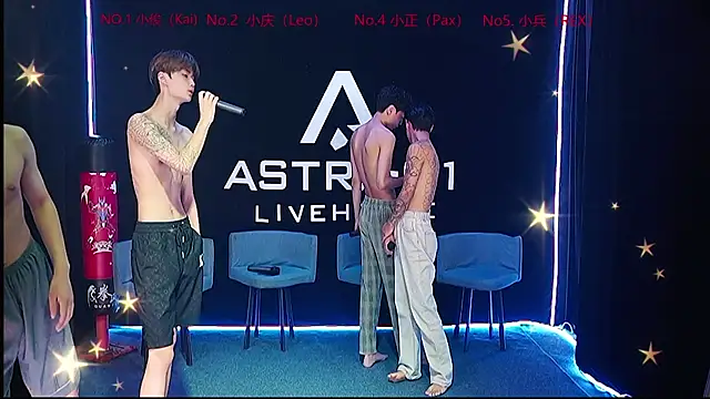 Snapshot of ASTRX-01 chatting on 07-28-26, 12:48 ASTRX-01 online show from 07-28-26, 12:48