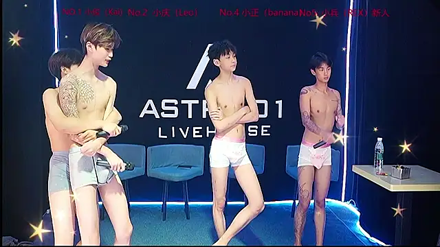 Snapshot of ASTRX-01 chatting on 07-28-26, 02:13 ASTRX-01 online show from 07-28-26, 02:13