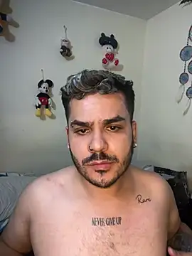 LatinBearX online show from 07-30-26, 11:31
