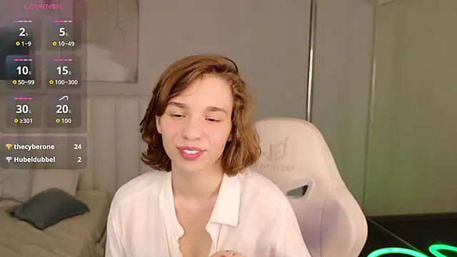 Snapshot of Rebecca_Ford chatting on 07-28-26, 11:17 Rebecca Ford online show from 07-28-26, 11:17