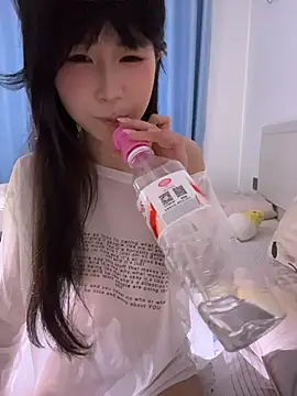 Snapshot of kunkun_girl chatting on 08-09-26, 03:23 kunkun girl online show from 08-09-26, 03:23