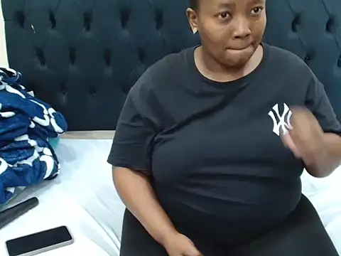 Dope Butt online show from 07-14-26, 12:55