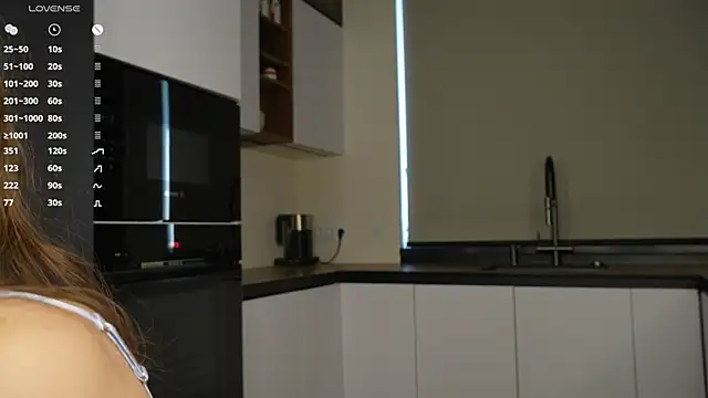 ShineAmelia online show from 07-30-26, 03:27