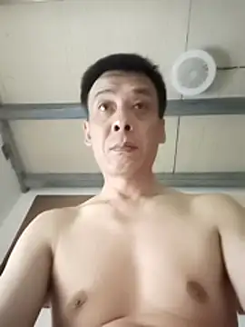 watudong online show from 07-27-26, 02:02
