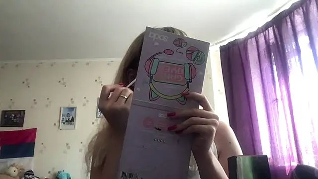 SERBIAN KISS online show from 07-27-26, 06:09