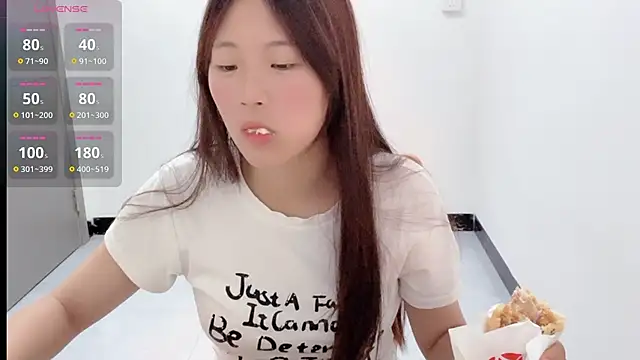 Snapshot of Loveting chatting on 07-26-26, 11:50 Loveting online show from 07-26-26, 11:50