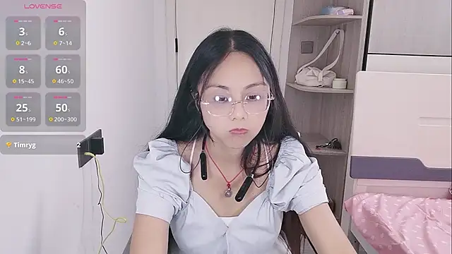Snapshot of yishan-22 chatting on 07-28-26, 11:17 yishan-22 online show from 07-28-26, 11:17