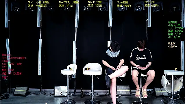 Kingboy-001 online show from 07-23-26, 01:58